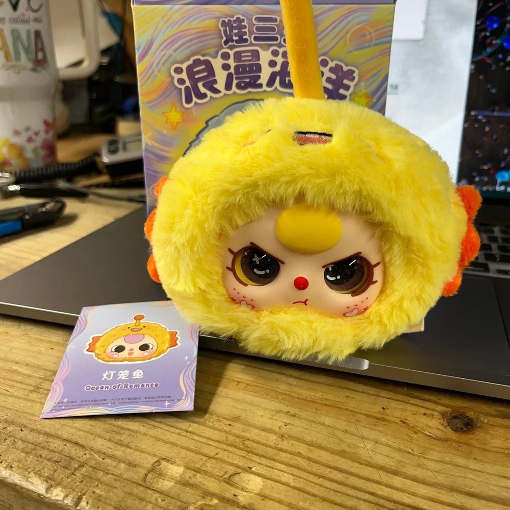 Baby Three BB3 Romantic Ocean Plush Blind Box – CONFIRMED‎ ANGLERFISH ANGRY EYES